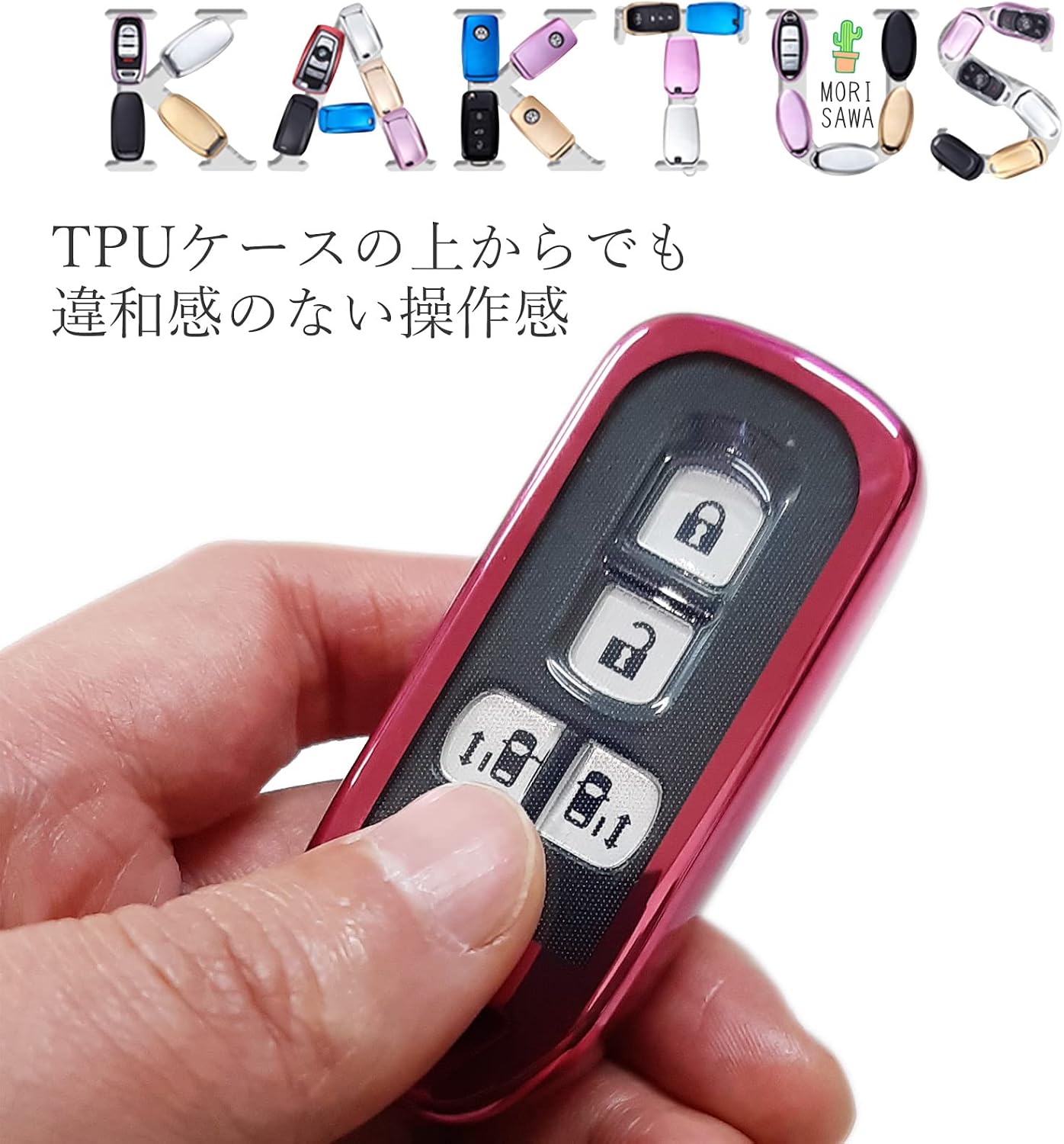 Чехол для ключей N-BOX TPU Smart Key Cover Чехол для ключей N-BOX N-ONE N-WGN N-VAN Honda Key Case красный, фото 6