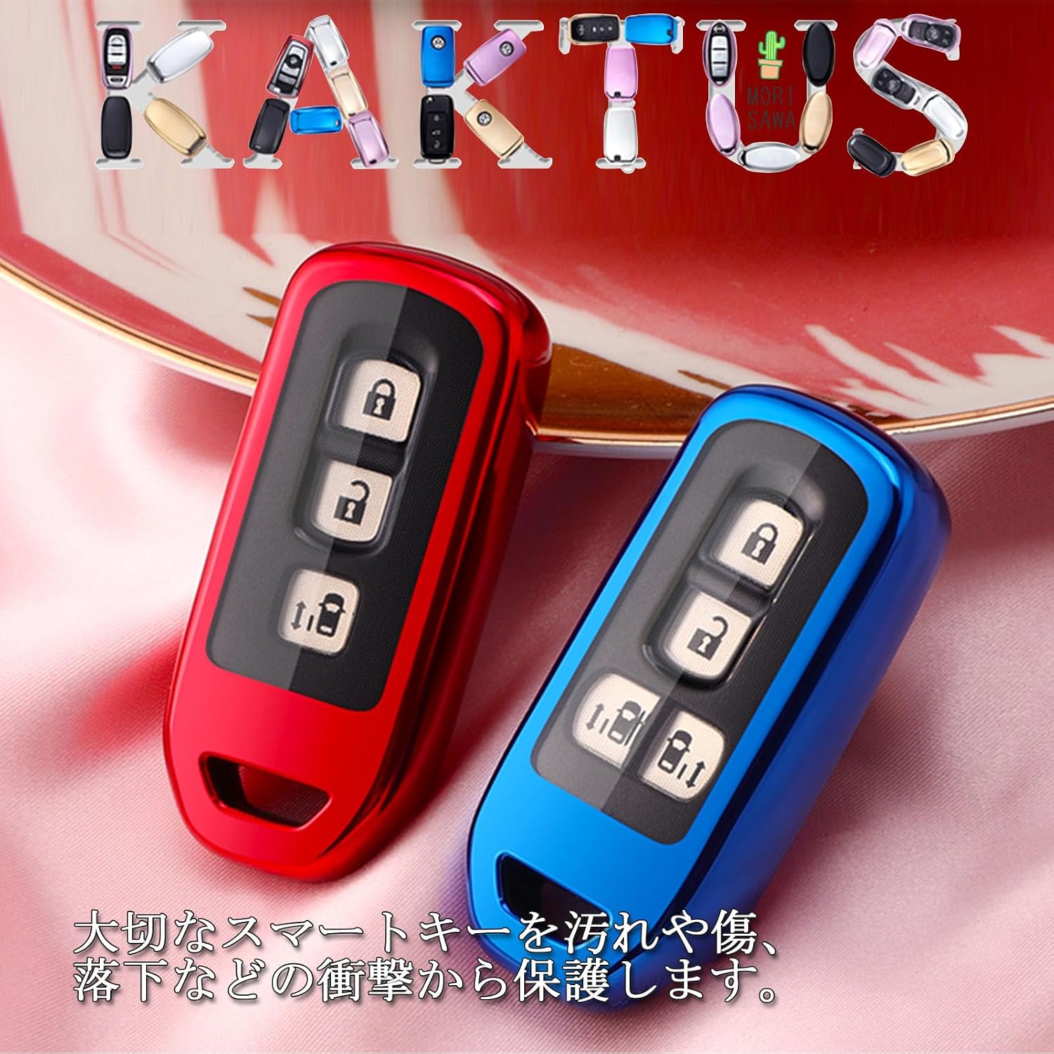 Чехол для ключей N-BOX TPU Smart Key Cover Чехол для ключей N-BOX N-ONE N-WGN N-VAN Honda Key Case красный, фото 9