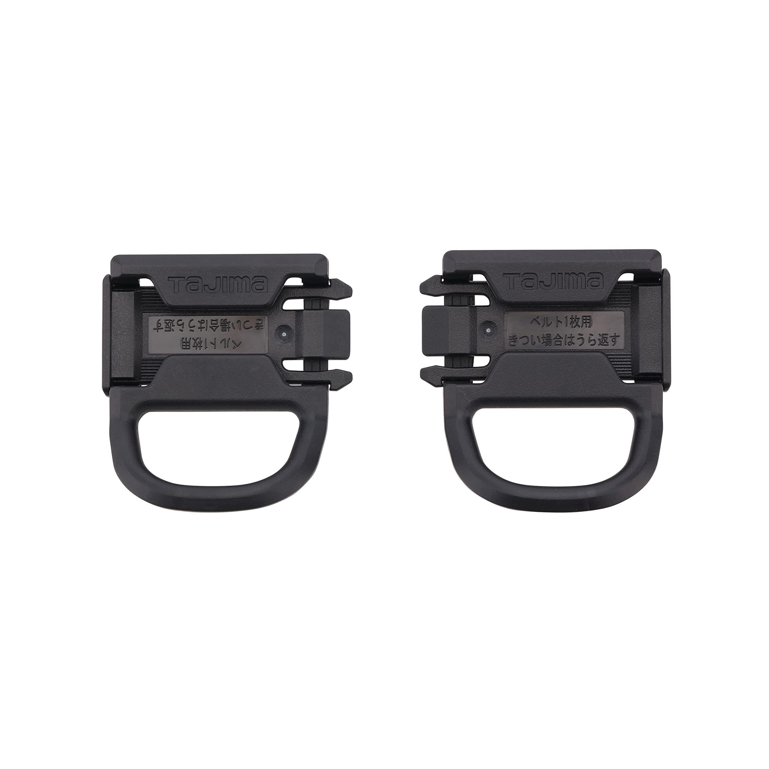 Tajima ADFH-HN2 Aftermarket Hook Hanger for Harness 2