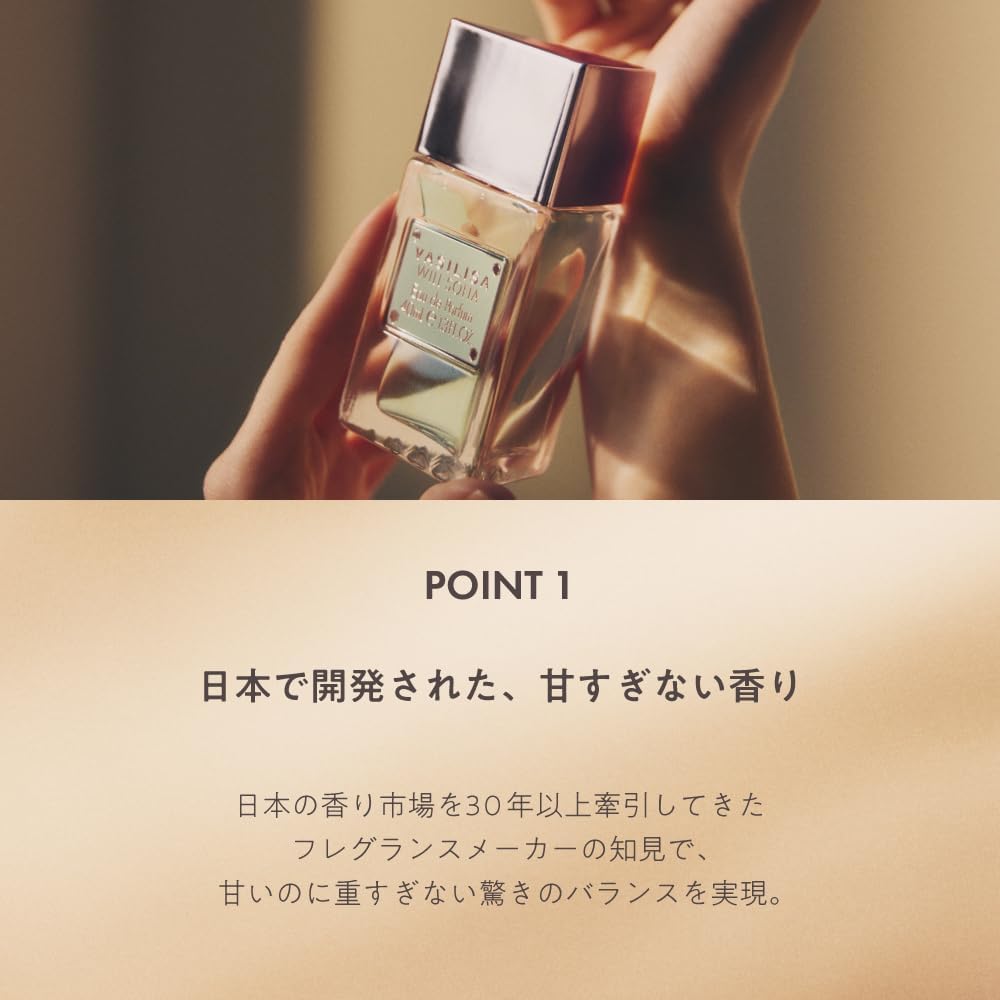 【Духи HONG EUNCHAE pick Perfume】 Парфюмированная вода Vasilisa Nude One с ароматом яблочного пралине, 8 мл, Женские духи для гурманов, Пробный портативный распылитель Nude One (Apple Pluline), 8 мл, фото 4