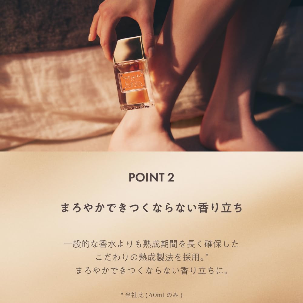 【Духи HONG EUNCHAE pick Perfume】 Парфюмированная вода Vasilisa Nude One с ароматом яблочного пралине, 8 мл, Женские духи для гурманов, Пробный портативный распылитель Nude One (Apple Pluline), 8 мл, фото 5