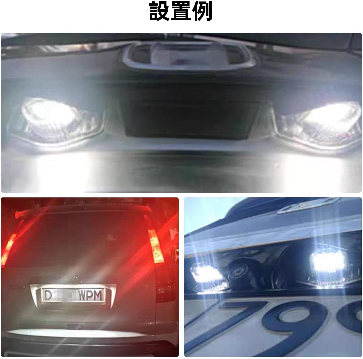 Светодиодная номерная лампа KKLM Honda N series JF1 Светодиодная задняя номерная лампа JF1 белый 12V оригинальная замена лампы Honda N series (JF1/JF2/JF3/JF4, N-BOX, N-ONE, N-WGN) эксклюзивная автомобильная лицензионная лампа изготовленные на заказ аксессуары (1 шт.), фото 7