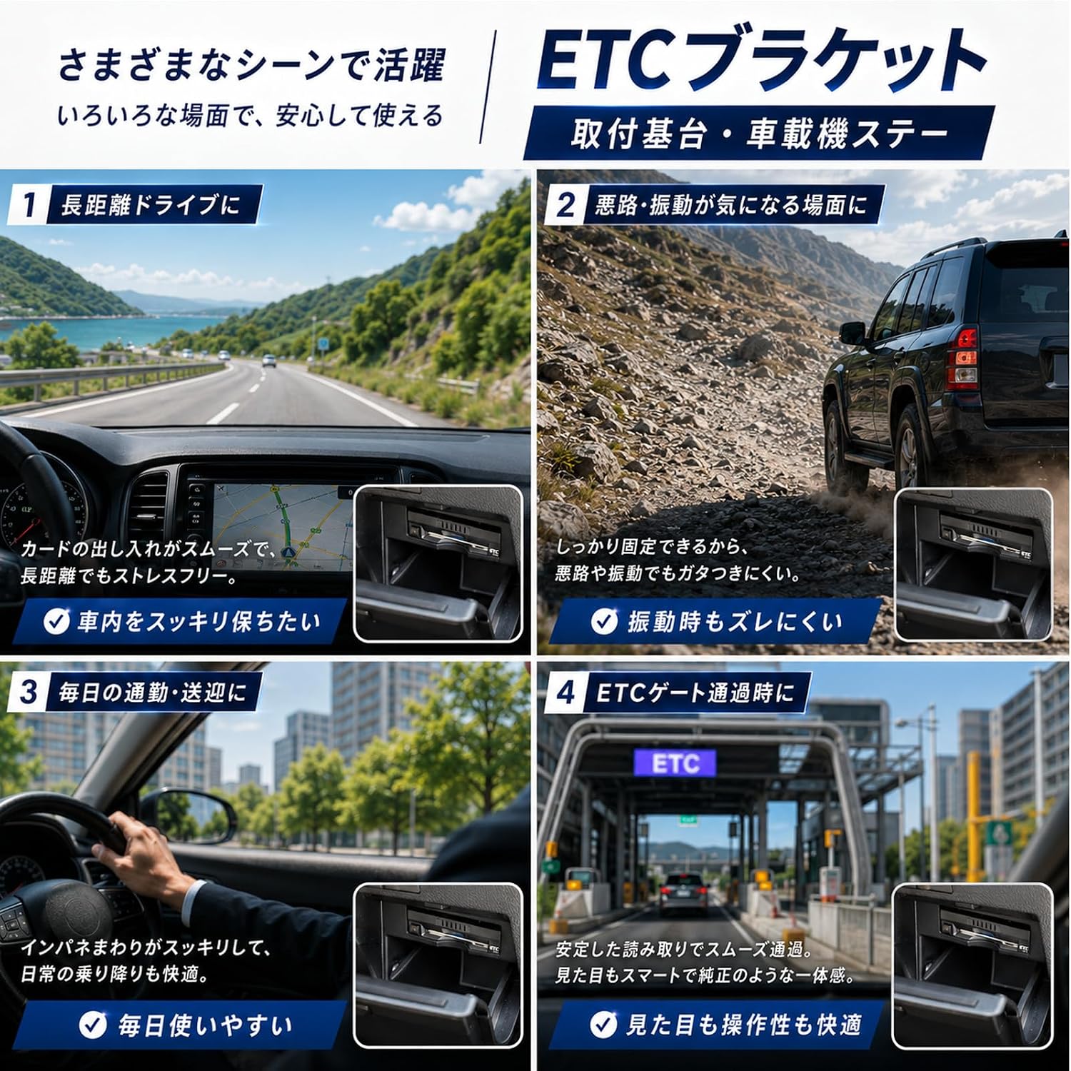 И т.д. кронштейн для системы Toyota Daihatsu и т.д. монтажное основание и т.д. крепление бортового устройства остается оригинальным и т.д. Незаметный черный цвет, который подавляет ощущение монтажа после установки на монтажную деталь шириной 80 мм, высотой 20 мм или менее, соответствующий винт M5 с Alpha de Verfire, Noah Voxyatray и т.д. (комплект из 5), фото 6