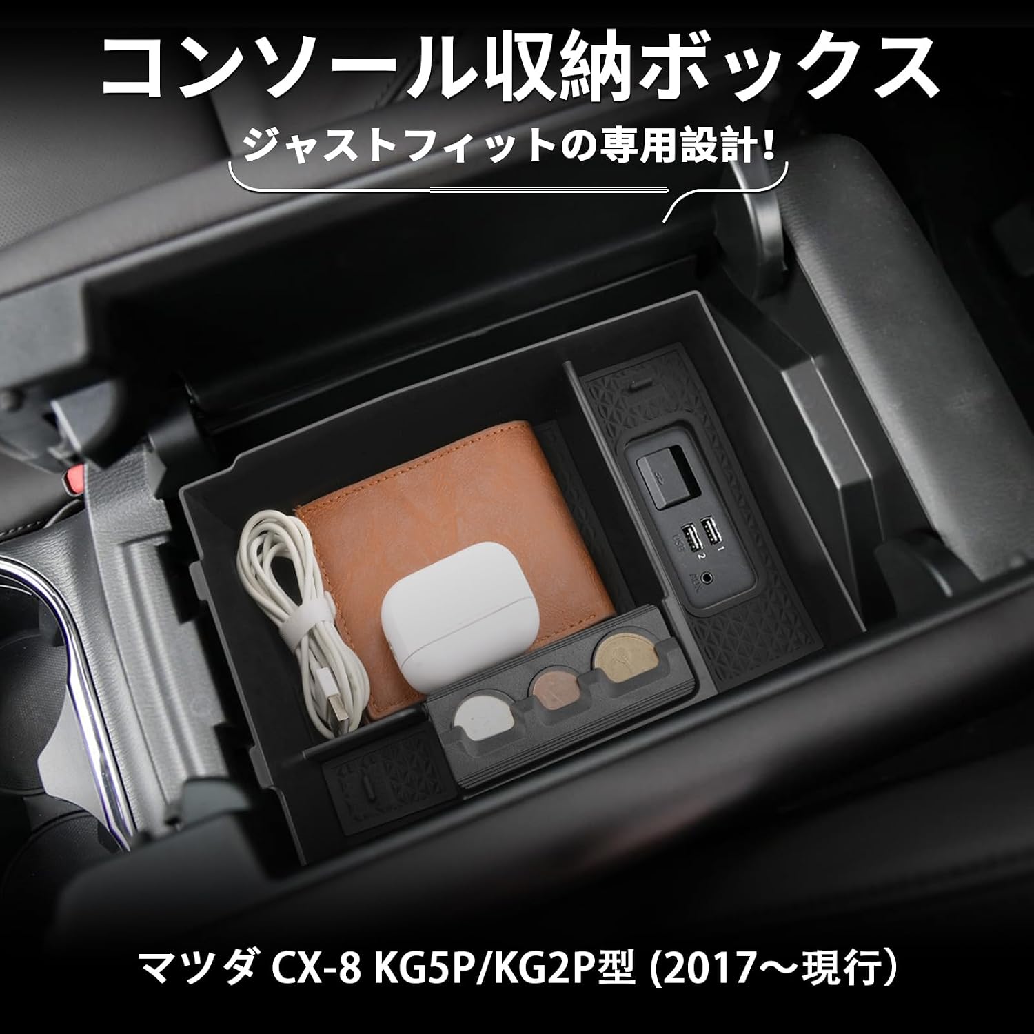 SXCY Mazda CX-8 для mazda cx8 KG5P/KG2P для cx8 cx8 детали детали детали Mazda CX-8「 」, фото 3