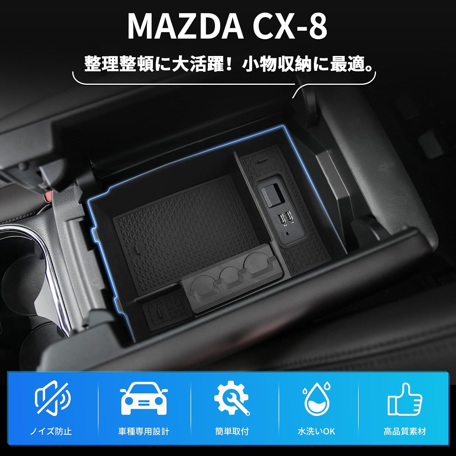 SXCY Mazda CX-8 для mazda cx8 KG5P/KG2P для cx8 cx8 детали детали детали Mazda CX-8「 」, фото 8