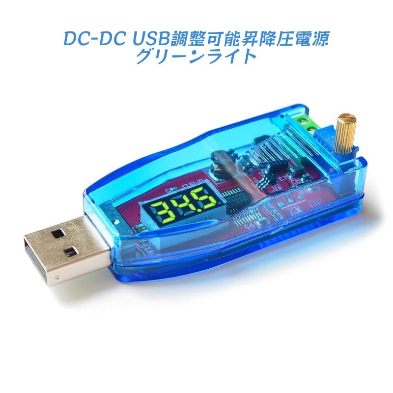 【REYLNXR】 Модуль стабилизации питания USB-регулятор мощности Регулятор напряжения питания DC-DC понижающий преобразователь напряжения от 5 В до 1-24 В со светодиодным цифровым дисплеем Низкое энергопотребление Простая установка и настройка, фото 8