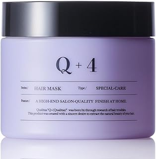 [ 週2回のご褒美ケア ] Q+ クオリタス ヘアマスク サロン専売 250gトリートメント 洗い流す ヘアトリートメント ダメージ補修 フルーティフローラルの香り
