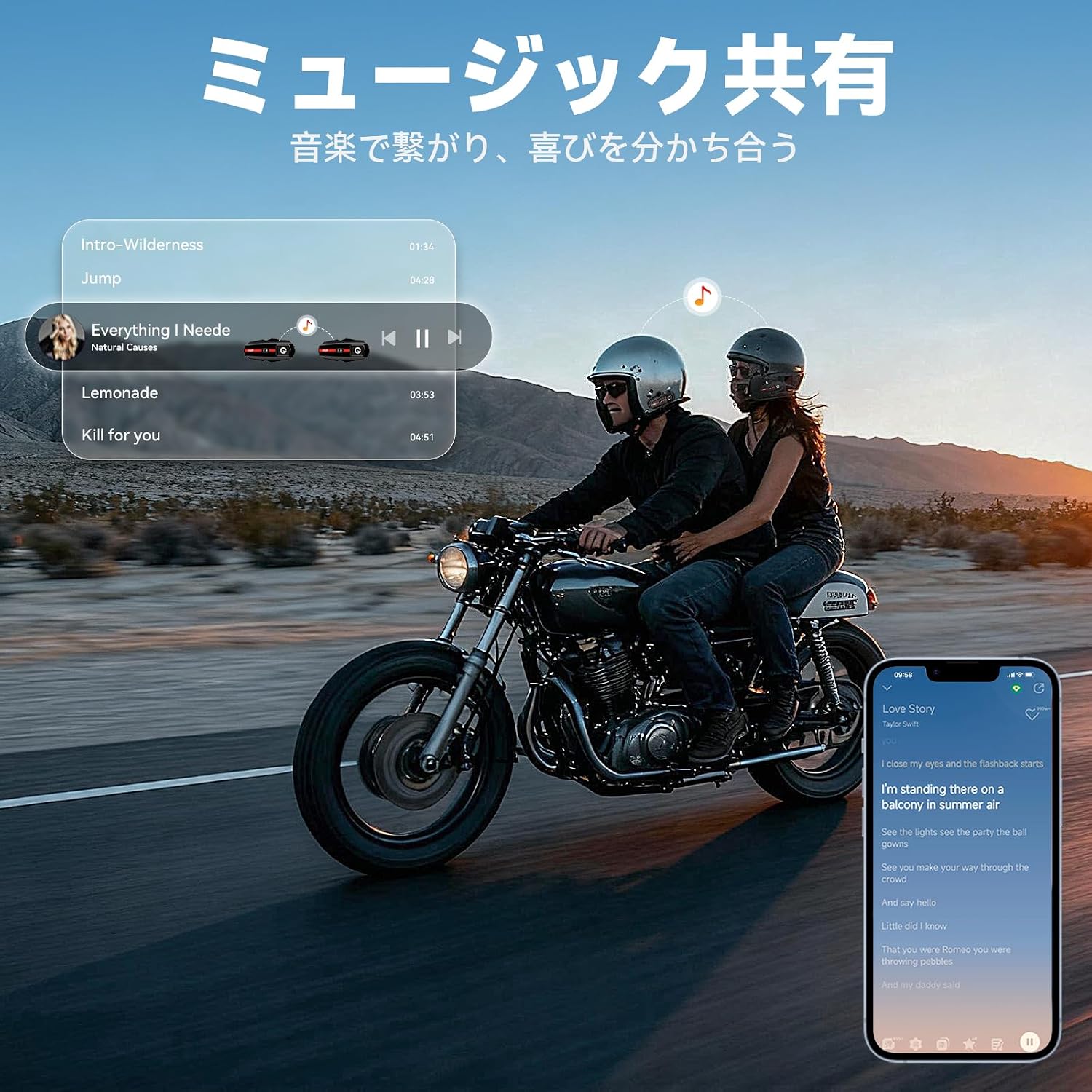 X2 Bike Income Bluetooth 5.4 Сопряжение в одно касание для одновременного вызова 2 человек и прослушивания музыки во время разговора Общий доступ к музыке 1 комплект, фото 5