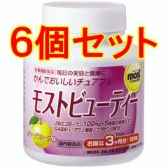 Orihiro MOST Chewable Collagen x 6
