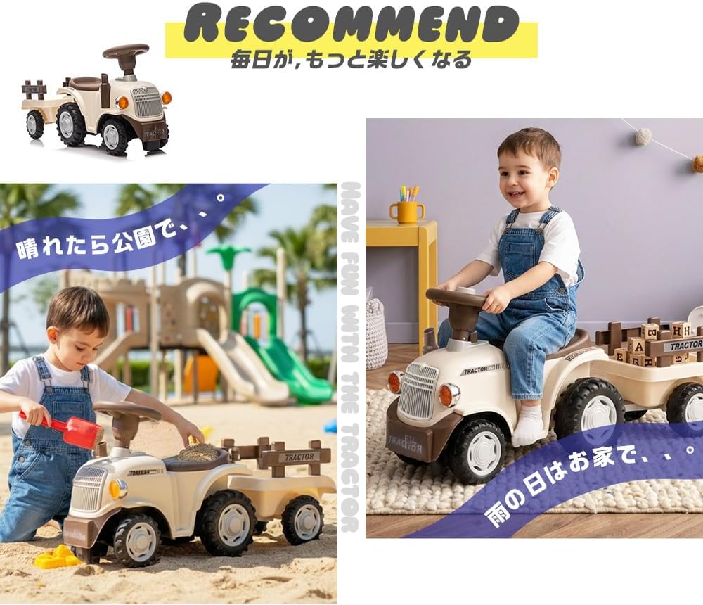 Игрушка для езды на тракторе AIJYU TOYS, Рабочая машина, Для игр в песочницах, Парках и песочницах с песком, Тяжелая техника, Рабочая машина, Игрушка для ног, Для детей, Игрушка-транспортное средство, Подарок, фото 3