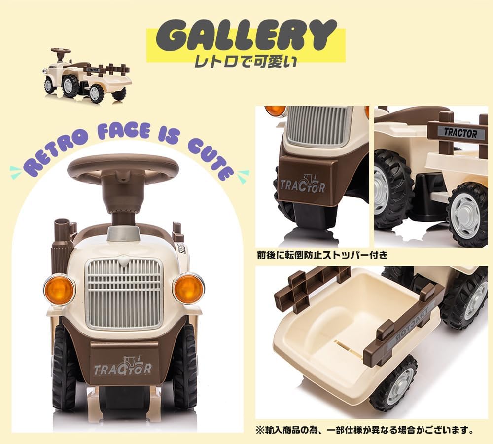 Игрушка для езды на тракторе AIJYU TOYS, Рабочая машина, Для игр в песочницах, Парках и песочницах с песком, Тяжелая техника, Рабочая машина, Игрушка для ног, Для детей, Игрушка-транспортное средство, Подарок, фото 7