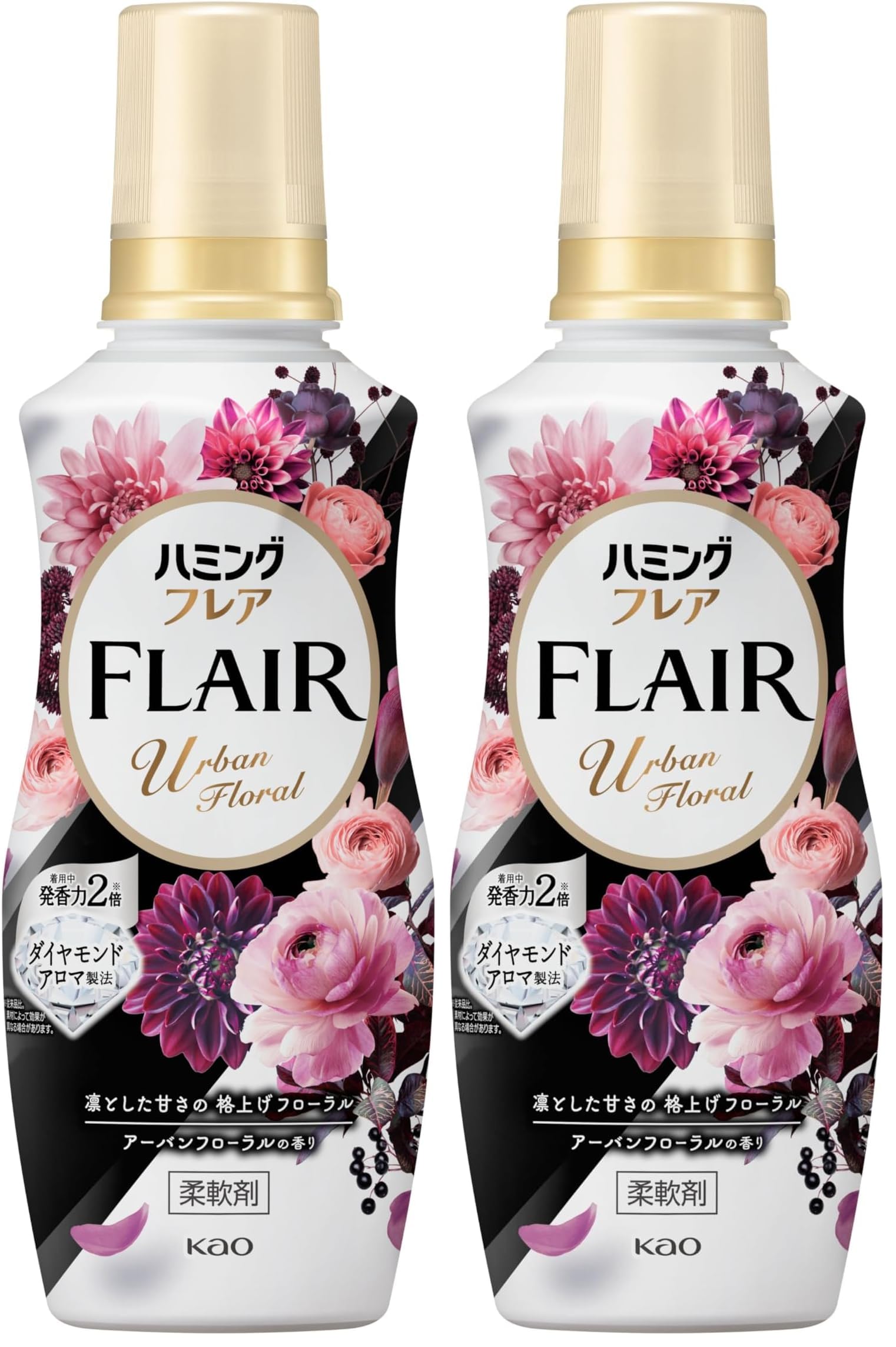 Humming Flare Fabric Softener, Dignified Sweetness, Urban Floral Scent, Main Unit, 18.3 oz (520 g) (x 2) urban floral 本体 (× 2)