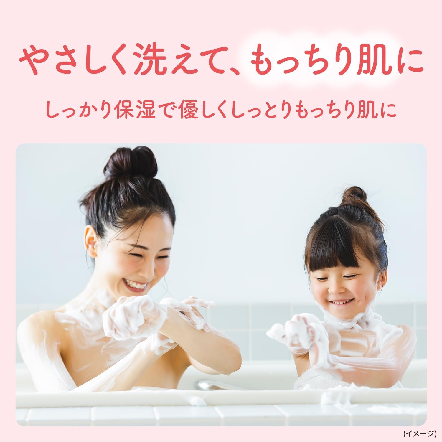 Dove Body Soap Premium Moisture Care, Большая емкость, Многоразовое использование, 8,5 единиц, 6,17 фунтов (2800 г), Увлажняющее молочко мгновенного впитывания, Формула с тройными керамидами, Сухая кожа, Увлажнение, Плотная пена, фото 4