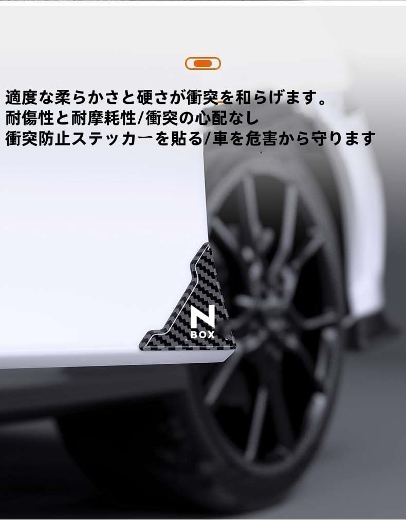 Mitsubishi Delica D5 D:5 D:5 Защита дверей автомобиля, Специальный дверной уголок, Протектор, Защита углов, Наклейка, Защита дверей автомобиля, Защита от царапин, Защита от грязи, фото 3