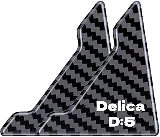 三菱 デリカ D5 D:5専用 車ドアガード,専用 ドアコーナー,プロテクター, コーナーガード, ステッカー, 車ドア保護 車傷保護 汚れ 防止 着脱簡単 カーボンファイバー素材 2点セット (D:5)