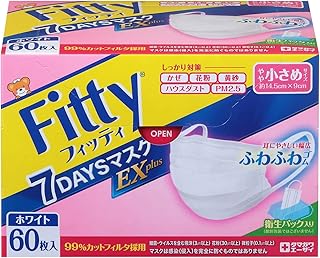 フィッティ 7DAYSマスクEXプラス 60枚入 ホワイト やや小さめサイズ