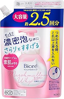 Bioré ビオレ マシュマロホイップ モイスチャー つめかえ用 洗顔 フレッシュフローラルの香り 330ml(通常サイズの約2.5倍)