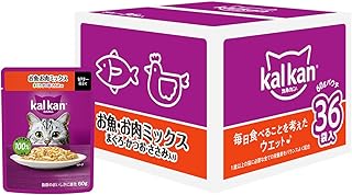 キャットフード ウェット カルカン パウチ 1歳から 60g×36袋 お魚・お肉ミックス まぐろ・かつお・ささみ入り 成猫用