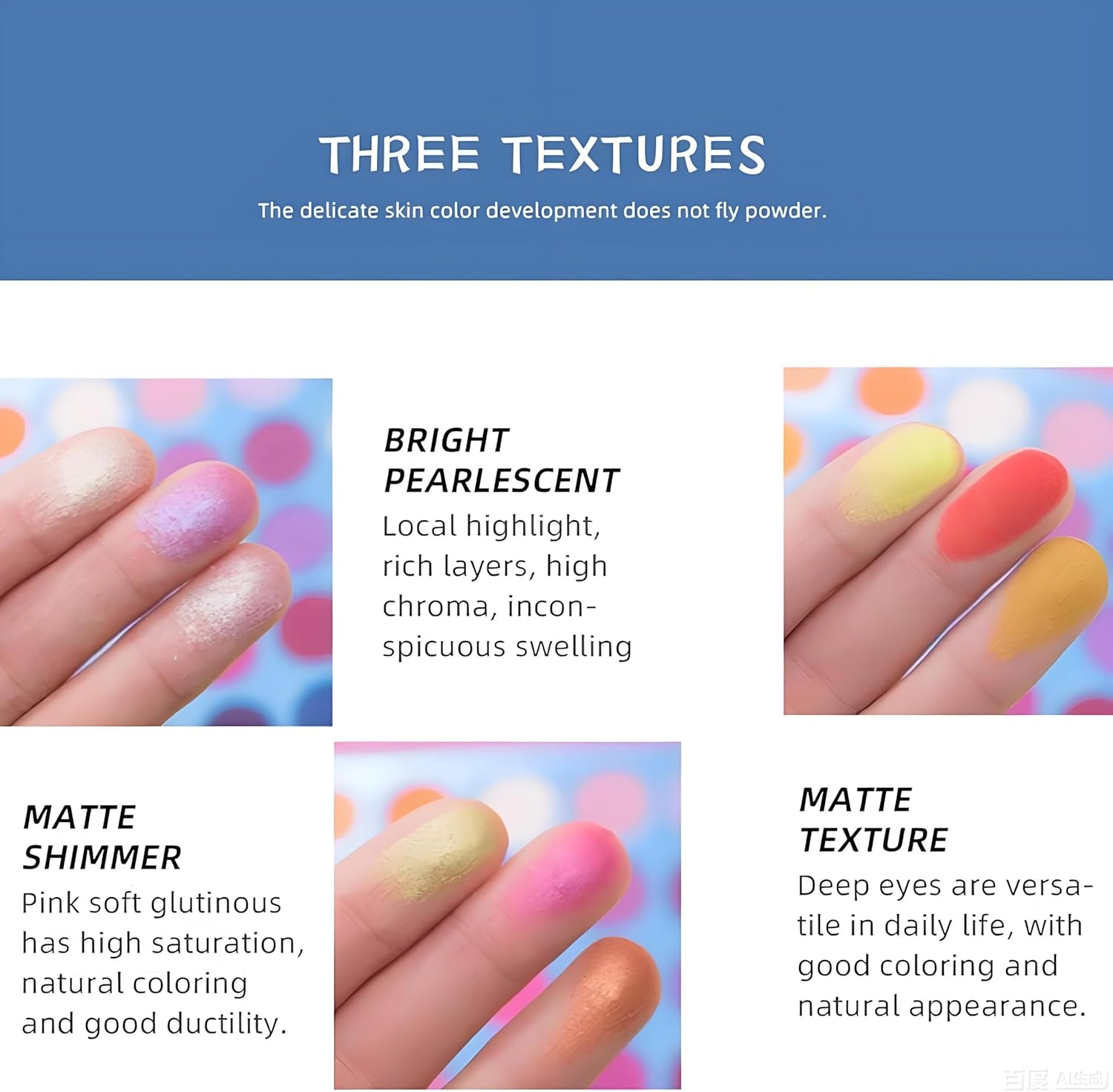 Палитра теней для век Beauty Glazed из 40 цветов, Яркий блеск, Радужные краски, Мерцающие тени для век, Матовый, Шелковистый Макияж глаз, Косметика, фото 3