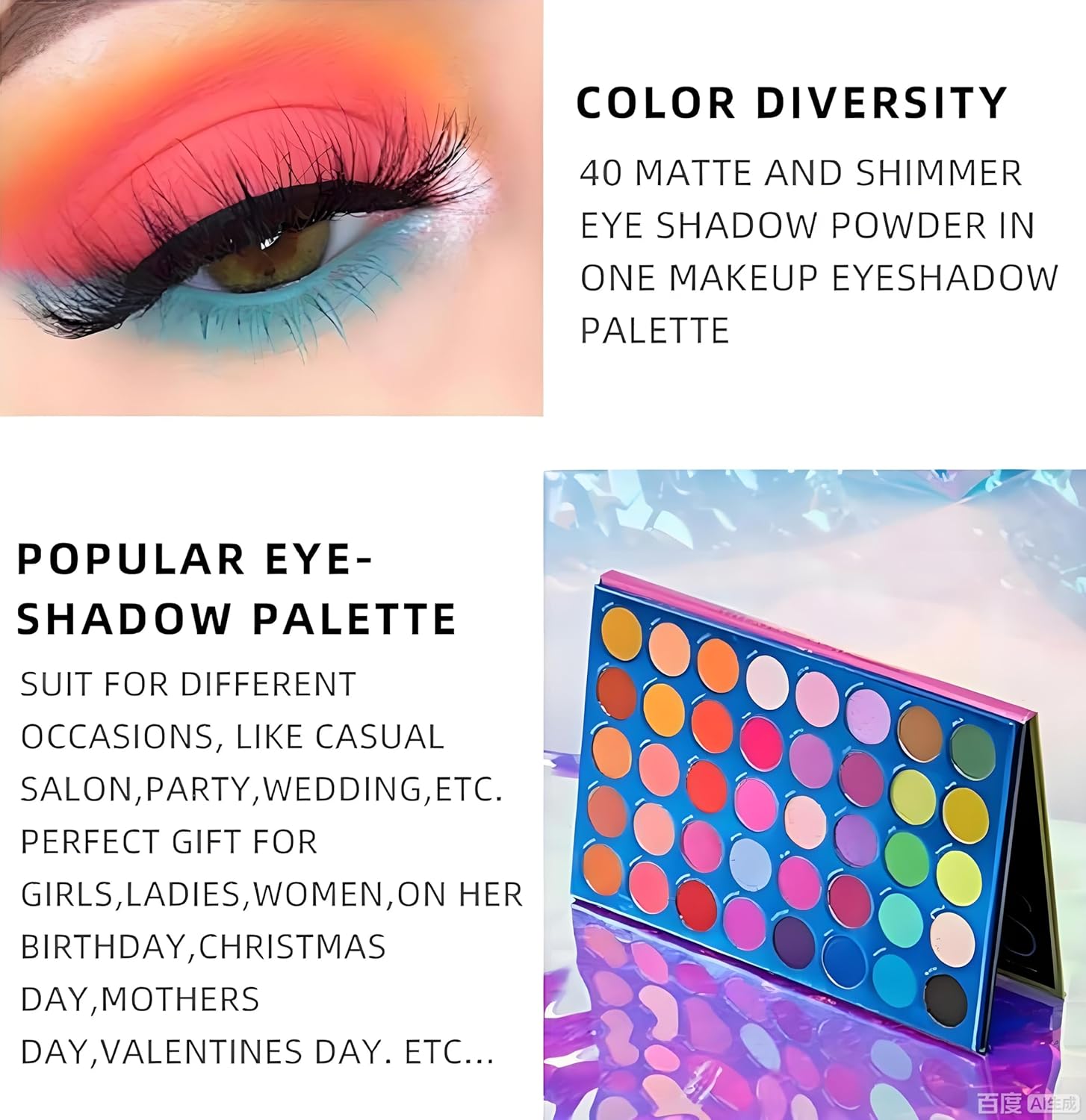 Палитра теней для век Beauty Glazed из 40 цветов, Яркий блеск, Радужные краски, Мерцающие тени для век, Матовый, Шелковистый Макияж глаз, Косметика, фото 4