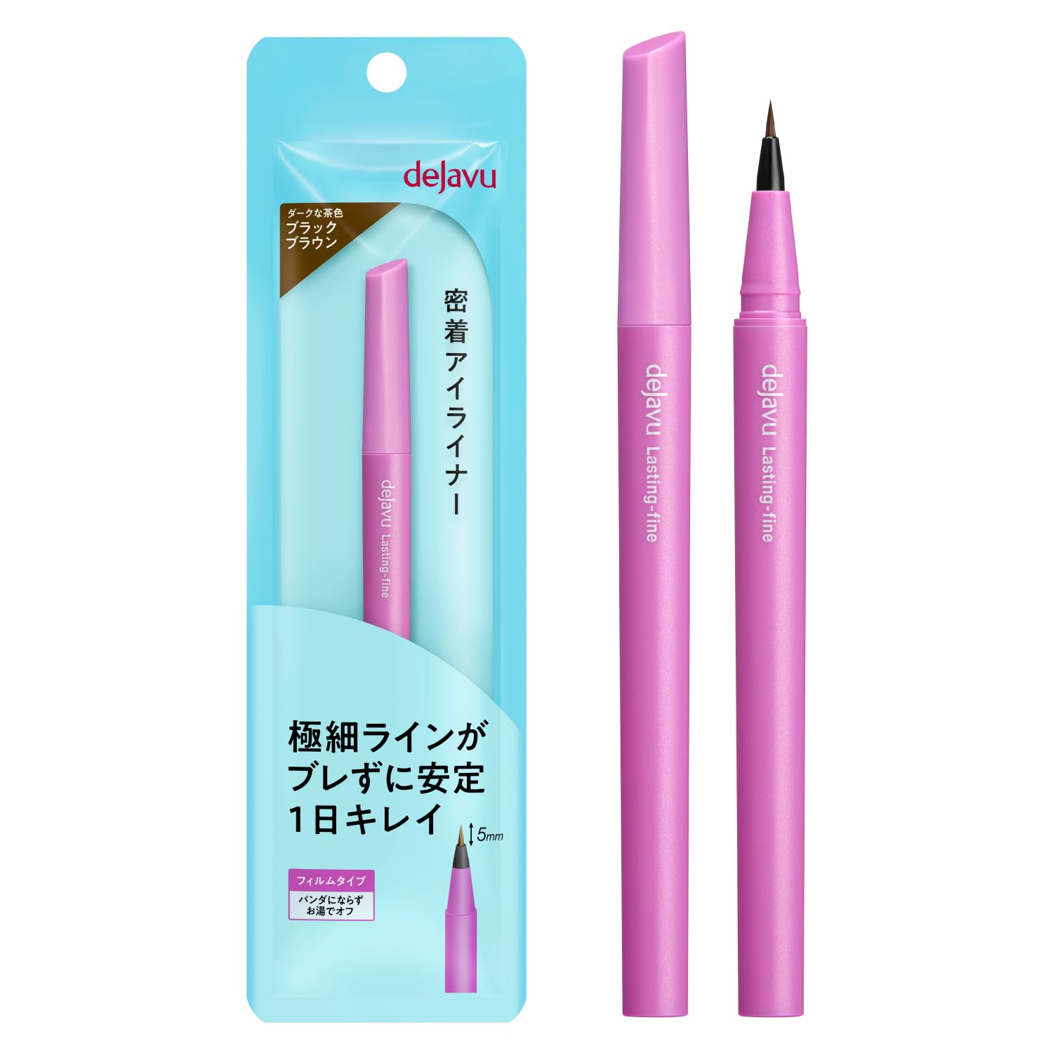 dejavu Rustin Fine E Short Brush Liquid 3 Black Brown Liquid Eyeliner Ultra Fine Line Film Type Off Hot Water