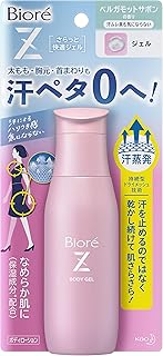 ビオレZ さらっと快適ジェル ベルガモットサボンの香り 90ml 太もも ・ 胸元 ・ 首まわり に塗るだけ 汗ペタ0へ