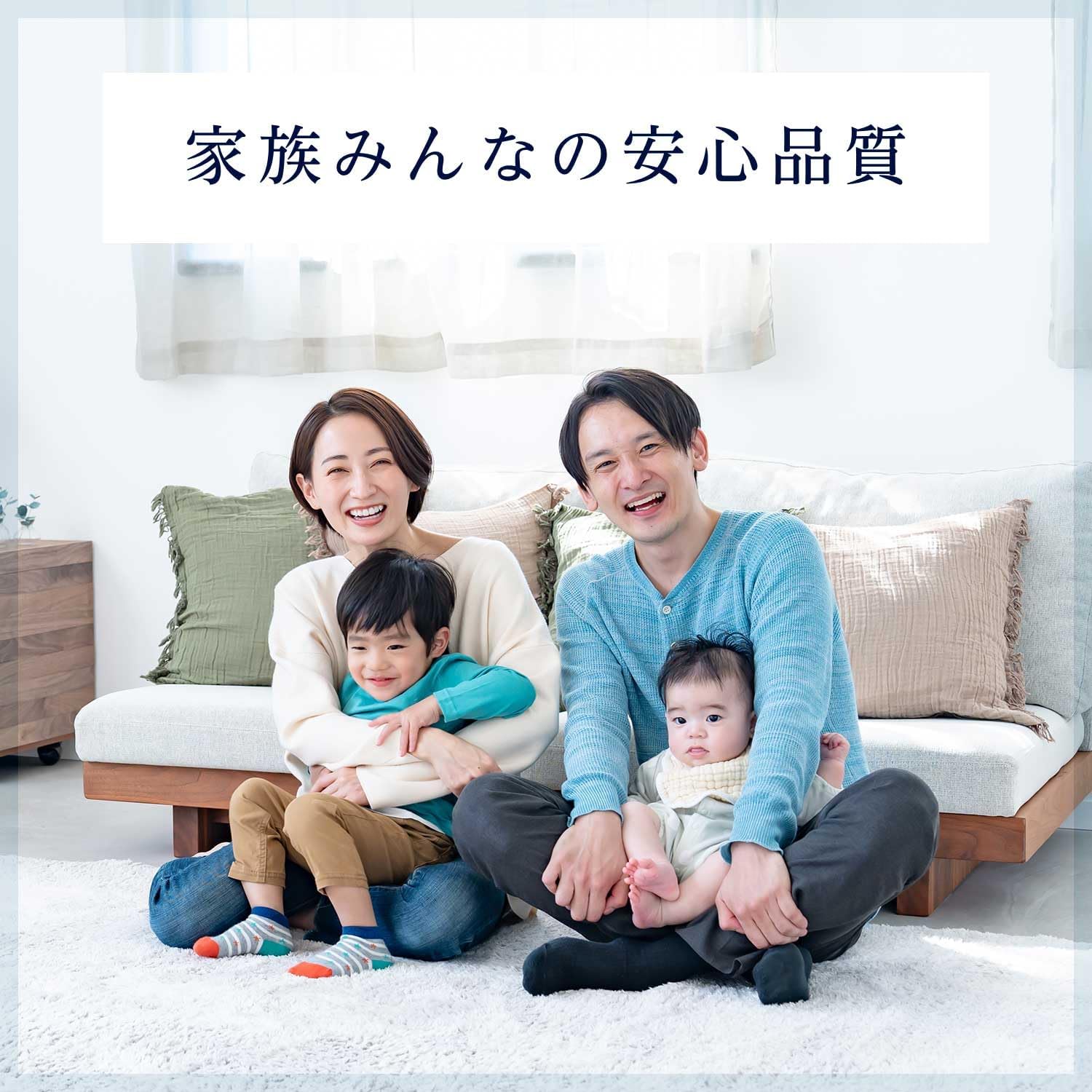 【Amazon.co.jp Эксклюзив】 Ito En Полированная, кристально чистая японская вода объемом 2 л, 8 бутылок, без этикеток [Футляр] [Вода] [Мягкая вода] [Пластиковая бутылка] [Покупка в коробке] [Запас] [Увлажнение] 2) 67,6 жидких унций (2 л) х 8 бутылок, без этикеток, фото 6