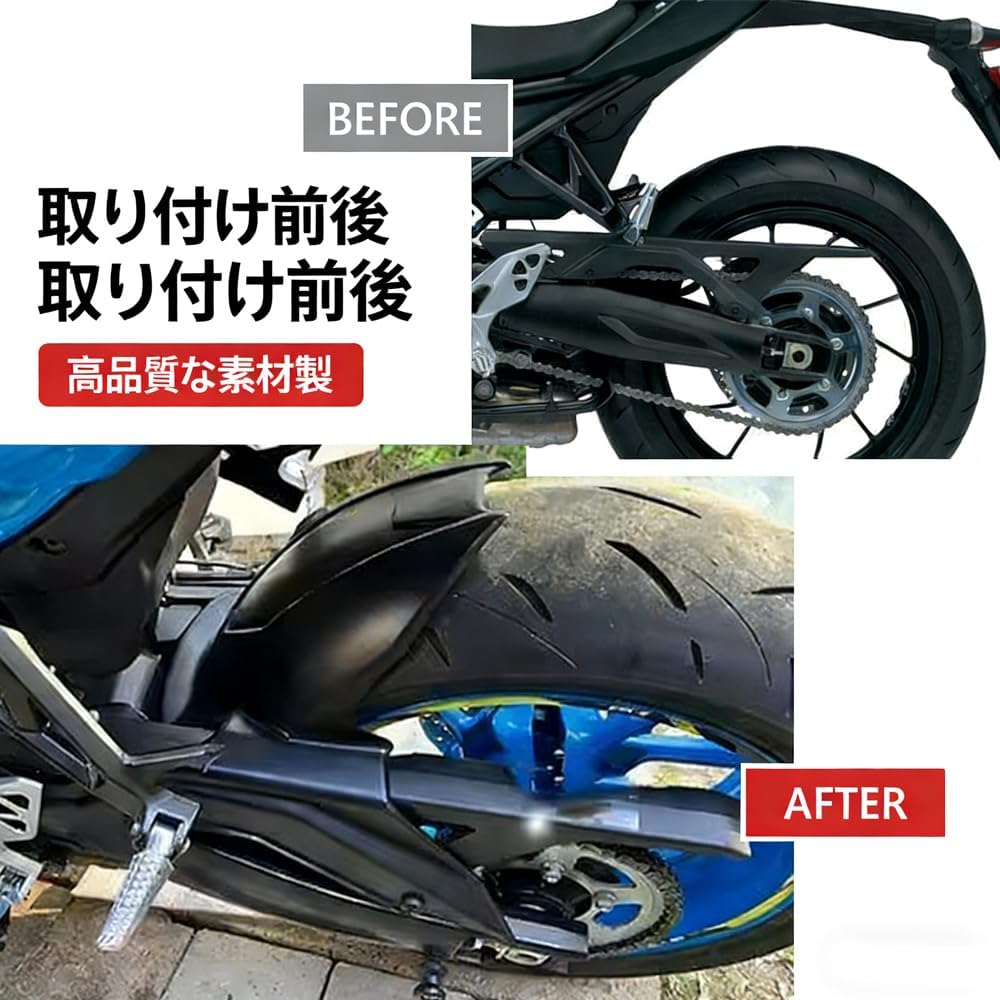 ДЛЯ GSX-8S GSX8R 2026 GSX-8R GSX8R GSX8S 2026 2025 2024 2023 [товары параллельного импорта] | GSX-8TT gsx8tt 2026 2025 Брызговик задней крышки, защита от брызг (с рисунком из углеродного волокна) для велосипеда, фото 6