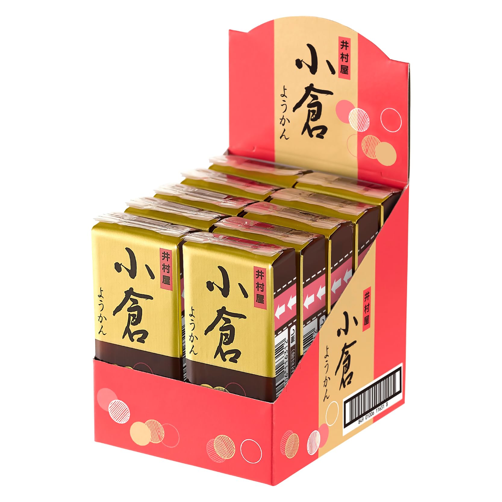 Imuraya 2.0 oz (58 g) Mini Yokan Okura 2.0 oz (58 g) x 10 Pieces (Cut Out Size) (Tea Sauce) (Leisure) Ogura 58グラム (x 10)