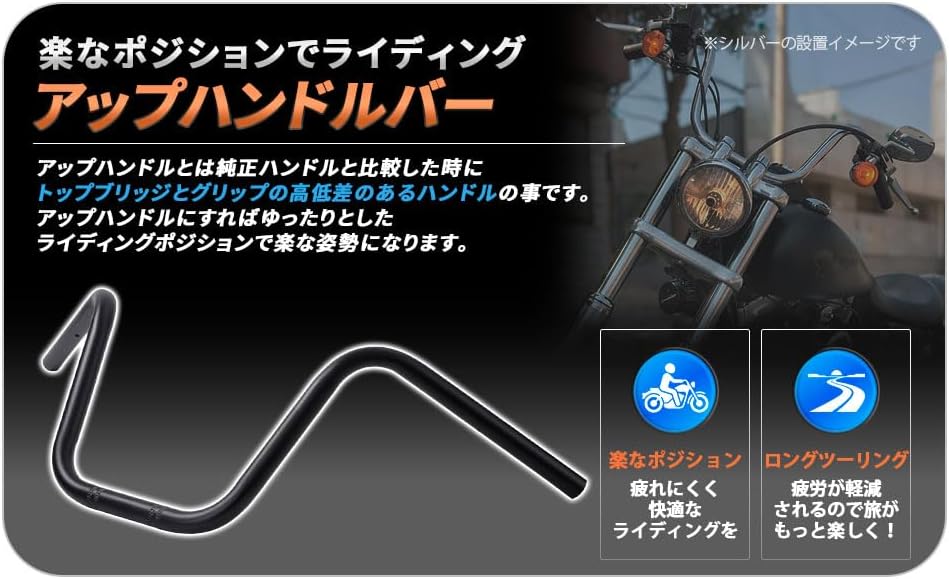 Ручка для крепления руля мотоцикла на 1 дюйм 25,4 мм из стали Shadow Rebel 250 Rebel 500 Intruder и т.д. Универсальные запчасти для вторичного рынка (черный), фото 3