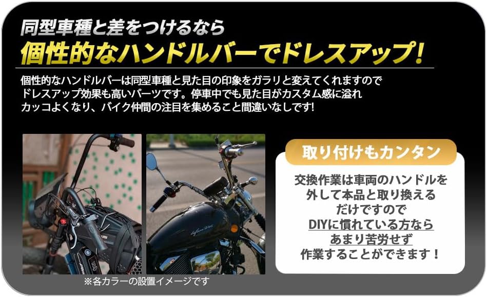 Ручка для крепления руля мотоцикла на 1 дюйм 25,4 мм из стали Shadow Rebel 250 Rebel 500 Intruder и т.д. Универсальные запчасти для вторичного рынка (черный), фото 4