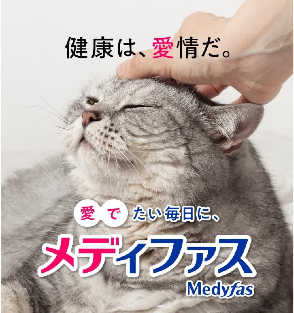 Корм для кошек Medifas Spay/Neuter Care, от котят до 10 лет, со вкусом курицы и рыбы, алюминиевая упаковка 705 г, фото 9