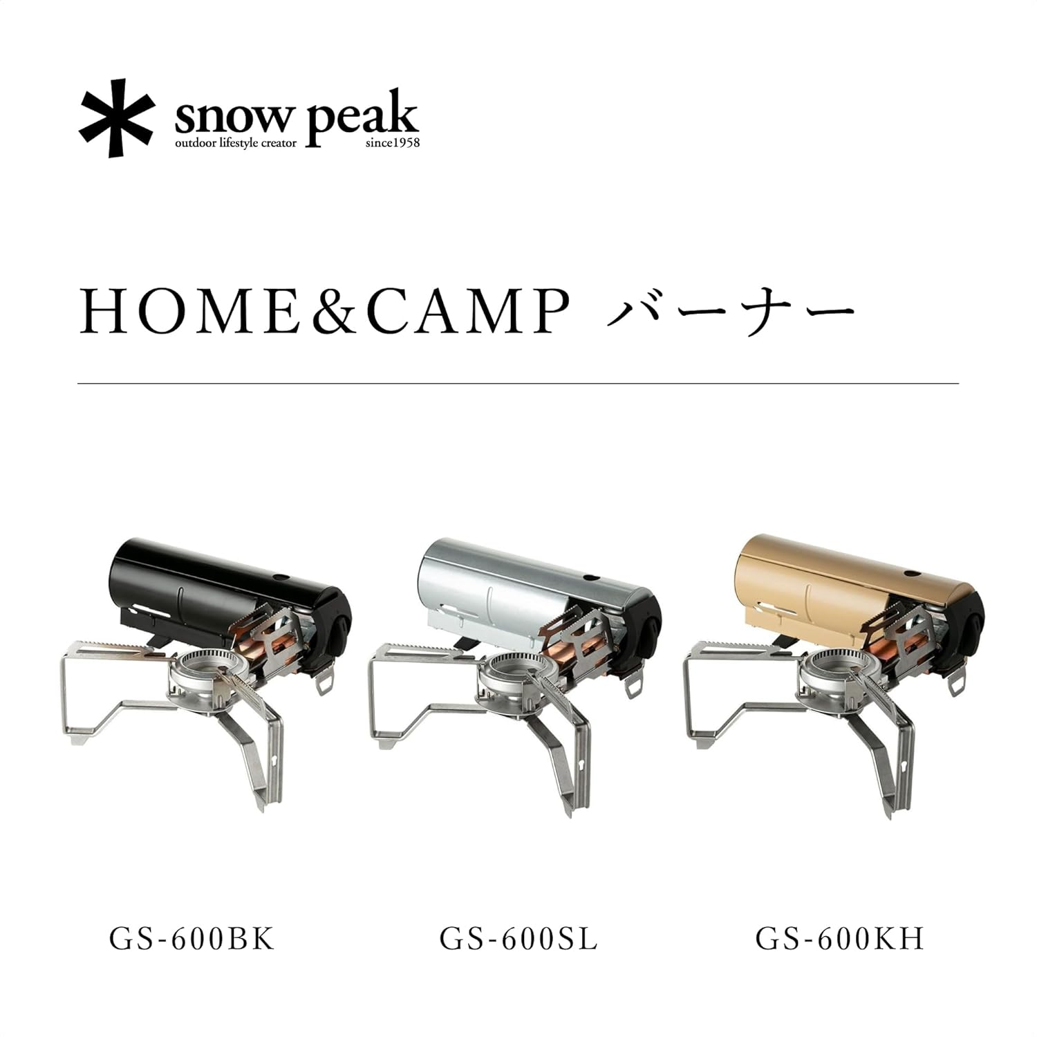 Горелка Snow Peak Home & Camp Khaki GS-600KH, кассетная, складная, для предотвращения чрезвычайных ситуаций, фото 2