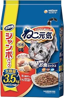 【ジャンボパック】ねこ元気 キャットフード ドライ お魚ミックス まぐろ・かつお・白身魚入り 3.5kg 国産 ユニチャーム