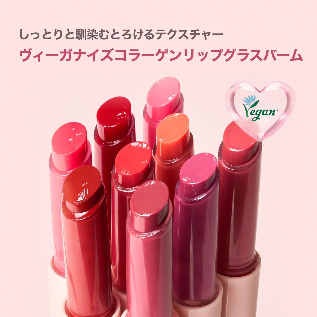 Veganize Veganize Collagen Lip Glass Balm Бальзам для губ с коллагеном Тающий бальзам для губ Интенсивное увлажнение Корейской косметики № 5 Carrot Coral 5. Морковный Коралл, фото 2