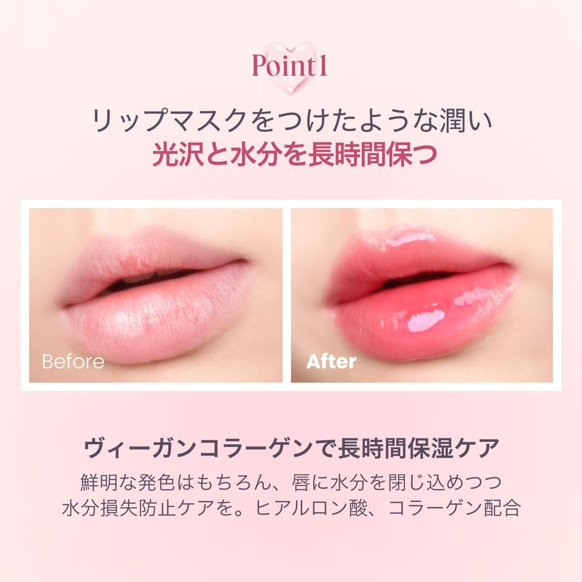 Veganize Veganize Collagen Lip Glass Balm Бальзам для губ с коллагеном Тающий бальзам для губ Интенсивное увлажнение Корейской косметики № 5 Carrot Coral 5. Морковный Коралл, фото 5