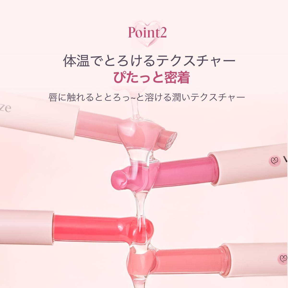 Veganize Veganize Collagen Lip Glass Balm Бальзам для губ с коллагеном Тающий бальзам для губ Интенсивное увлажнение Корейской косметики № 5 Carrot Coral 5. Морковный Коралл, фото 6