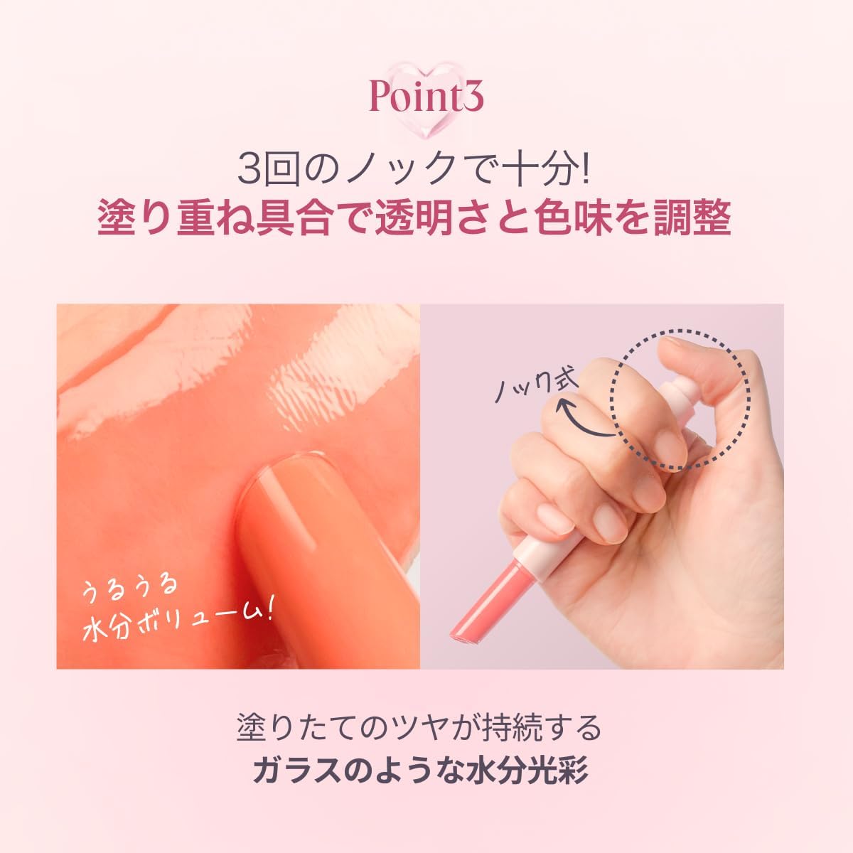 Veganize Veganize Collagen Lip Glass Balm Бальзам для губ с коллагеном Тающий бальзам для губ Интенсивное увлажнение Корейской косметики № 5 Carrot Coral 5. Морковный Коралл, фото 7