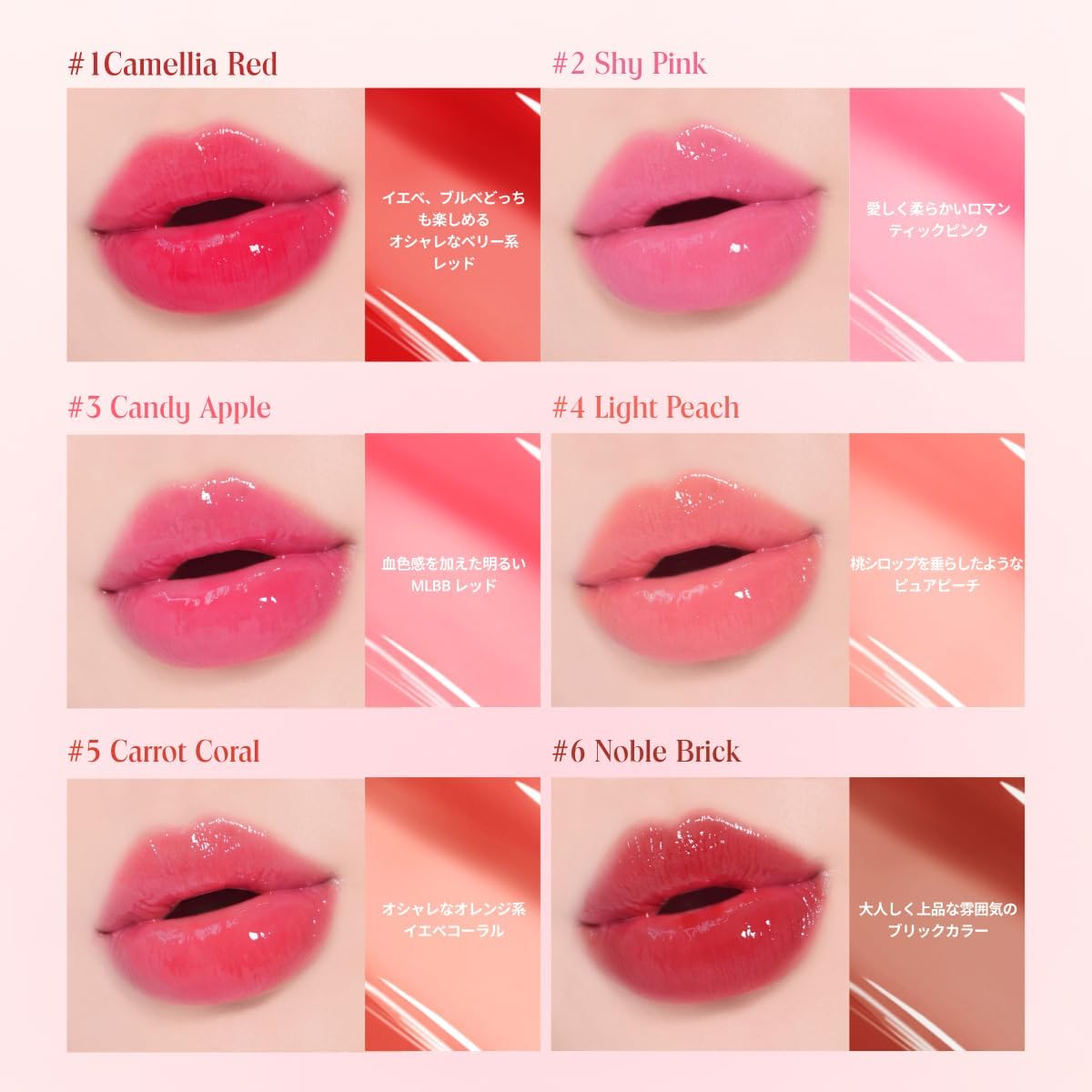 Veganize Veganize Collagen Lip Glass Balm Бальзам для губ с коллагеном Тающий бальзам для губ Интенсивное увлажнение Корейской косметики № 5 Carrot Coral 5. Морковный Коралл, фото 9