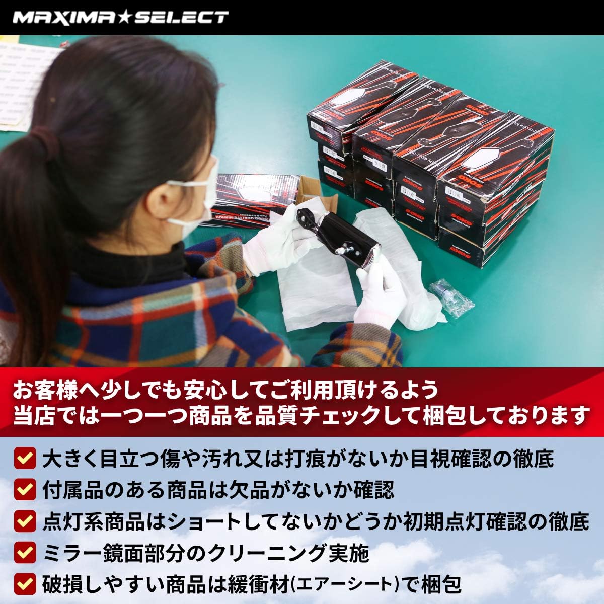 MAXIMASELECT Крышка бензобака Address v50 Address v100 Address v125 Let's Let's 4 Let's 5 Ремонт Техническое обслуживание / Замена, фото 7