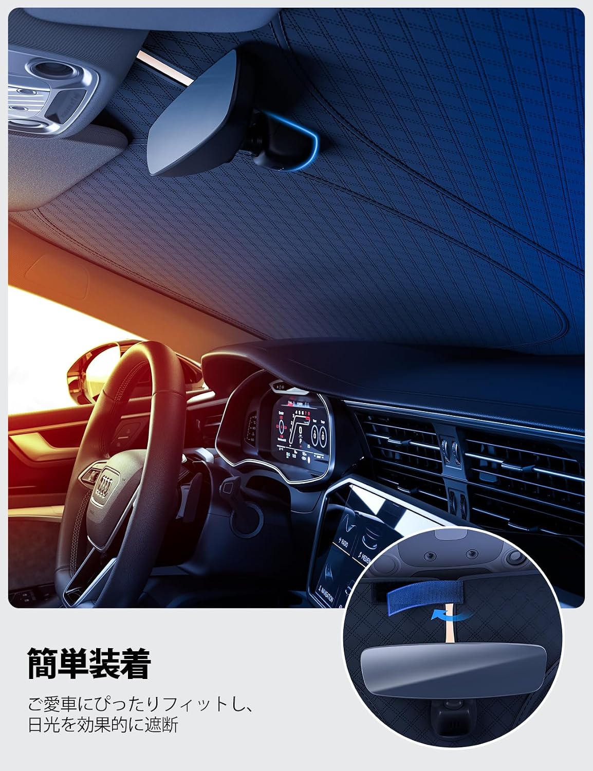 Солнцезащитный экран для лобового стекла Lamicall для Toyota Harrier 80 серии (MXUA8#/AXUH8#/AXUP8#), 6-слойный теплоизоляционный материал, для моделей 2020 года и новее, R2.6, фото 6