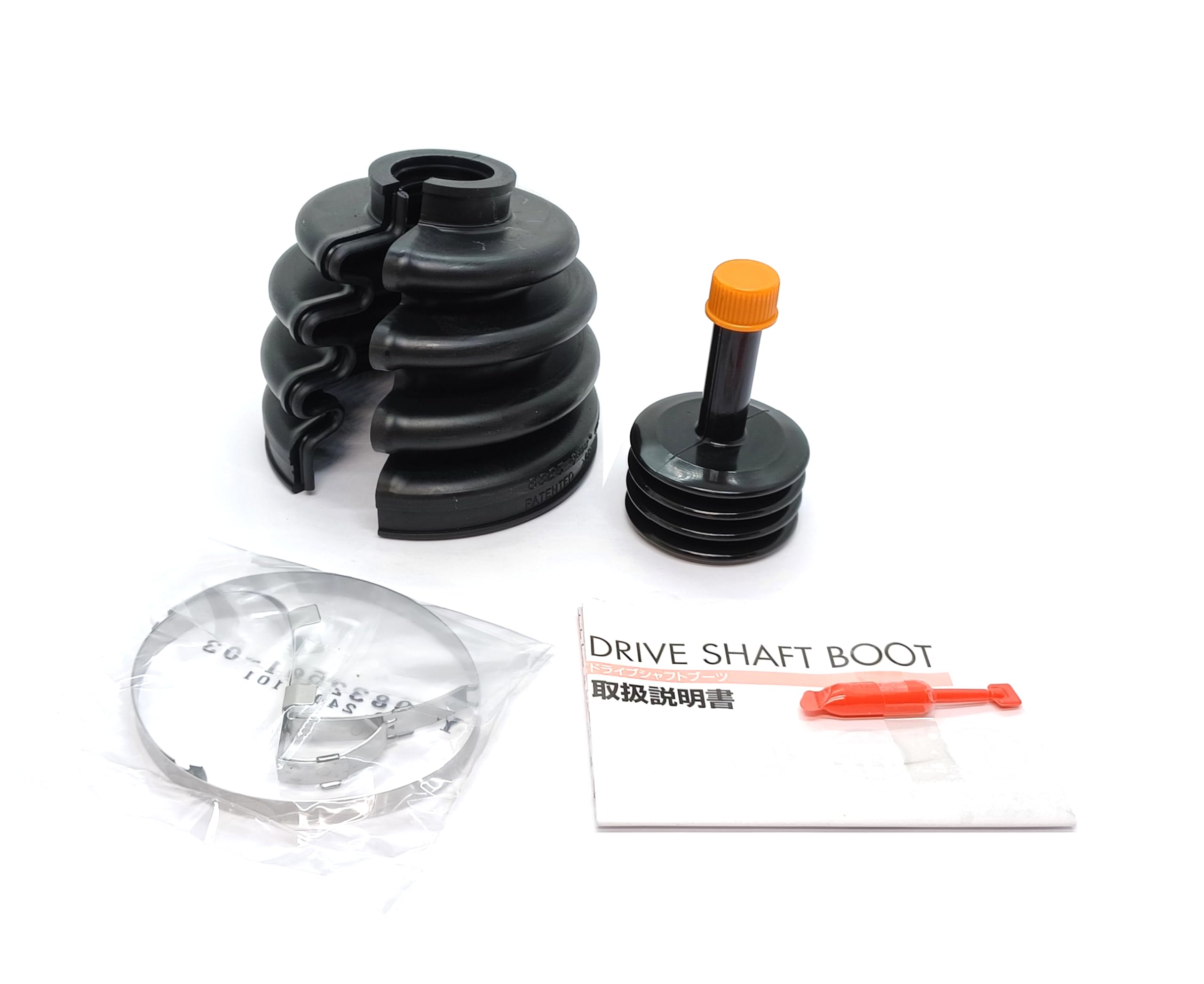 Spease BAC-TG03R Drive Shaft Boots Height 95mm, Large Diameter 83.5mm, Small Diameter 25.5mm