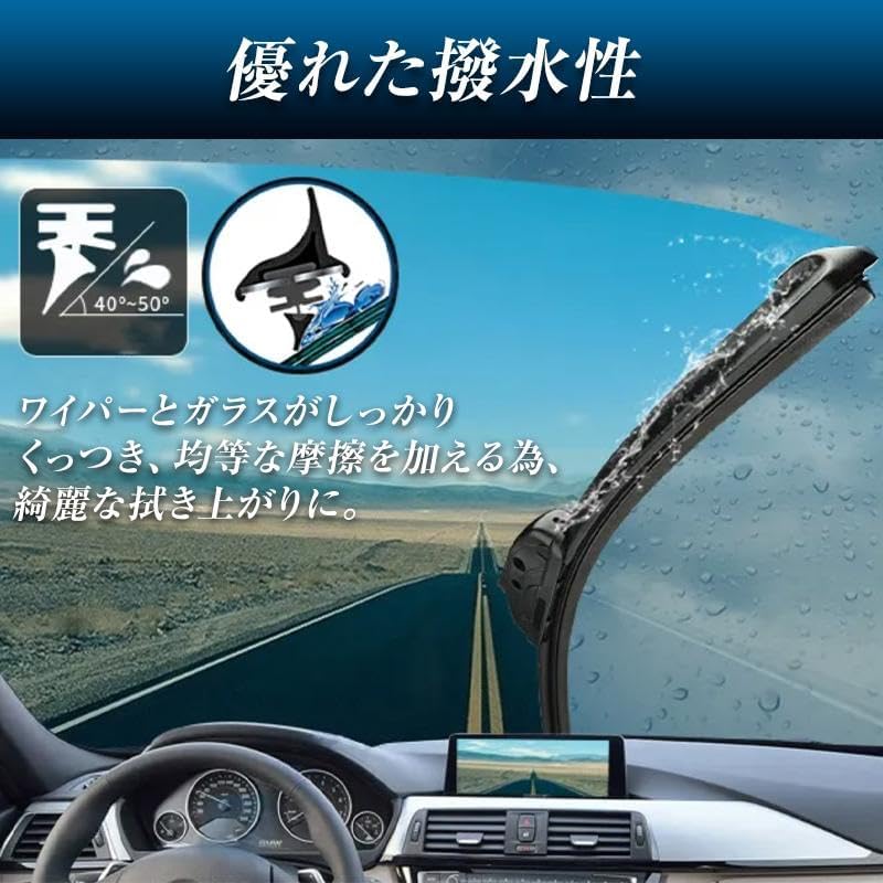 Комплект резиновых вставок для стеклоочистителей ProTorque Cast Pixis Joy (LA250S, LA260S), Daihatsu, оригинал, для водителя и пассажира, 2 шт., оригинальные запчасти, фото 6