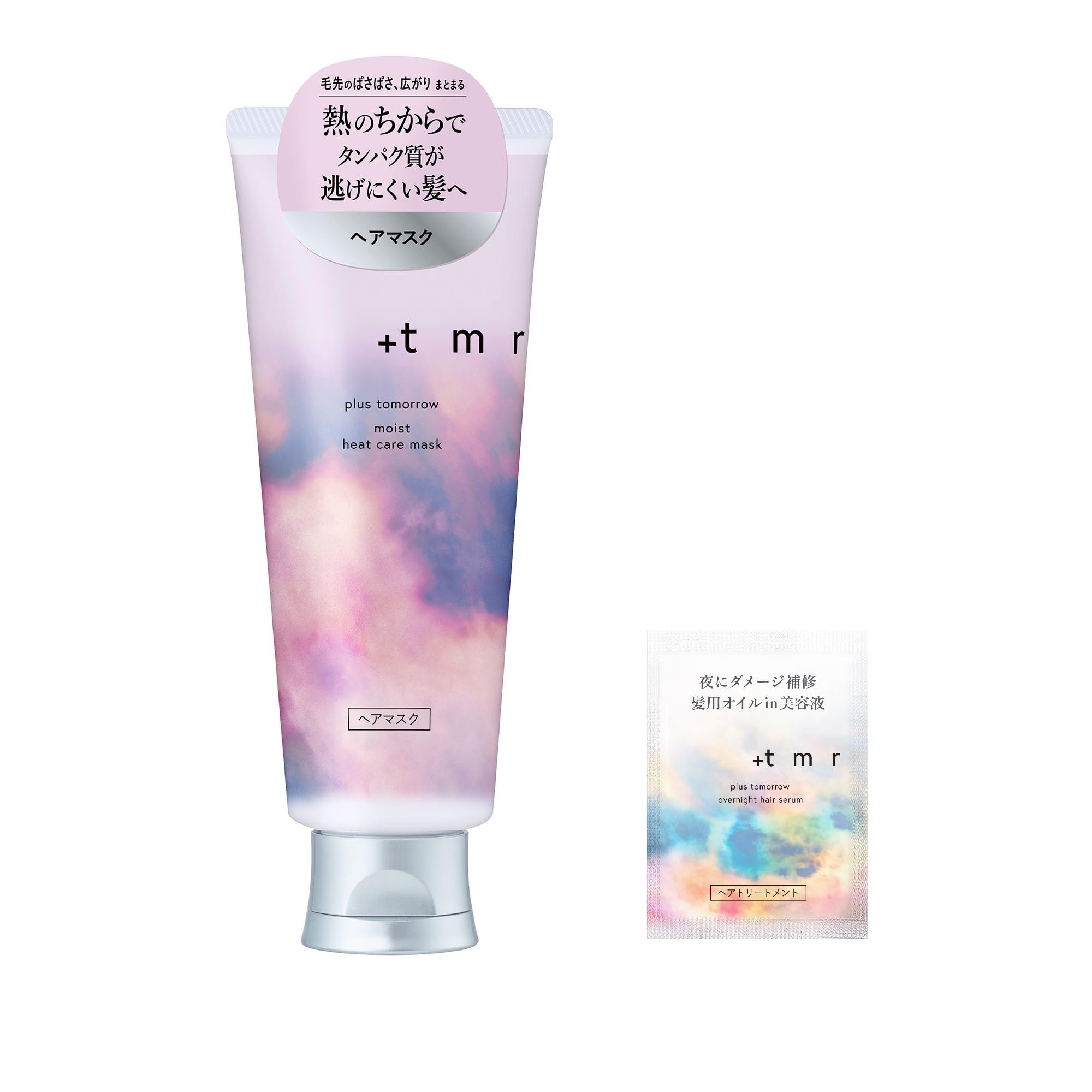 【Amazon.co.jp Exclusive】Plus Tomorrow +tmr: Heat Care Mask 145g + Bonus 【Moist】 Damage Repair Protein Protection Coating Wave Countermeasure Hair Pack Treatment Wash Out Damaged Hair