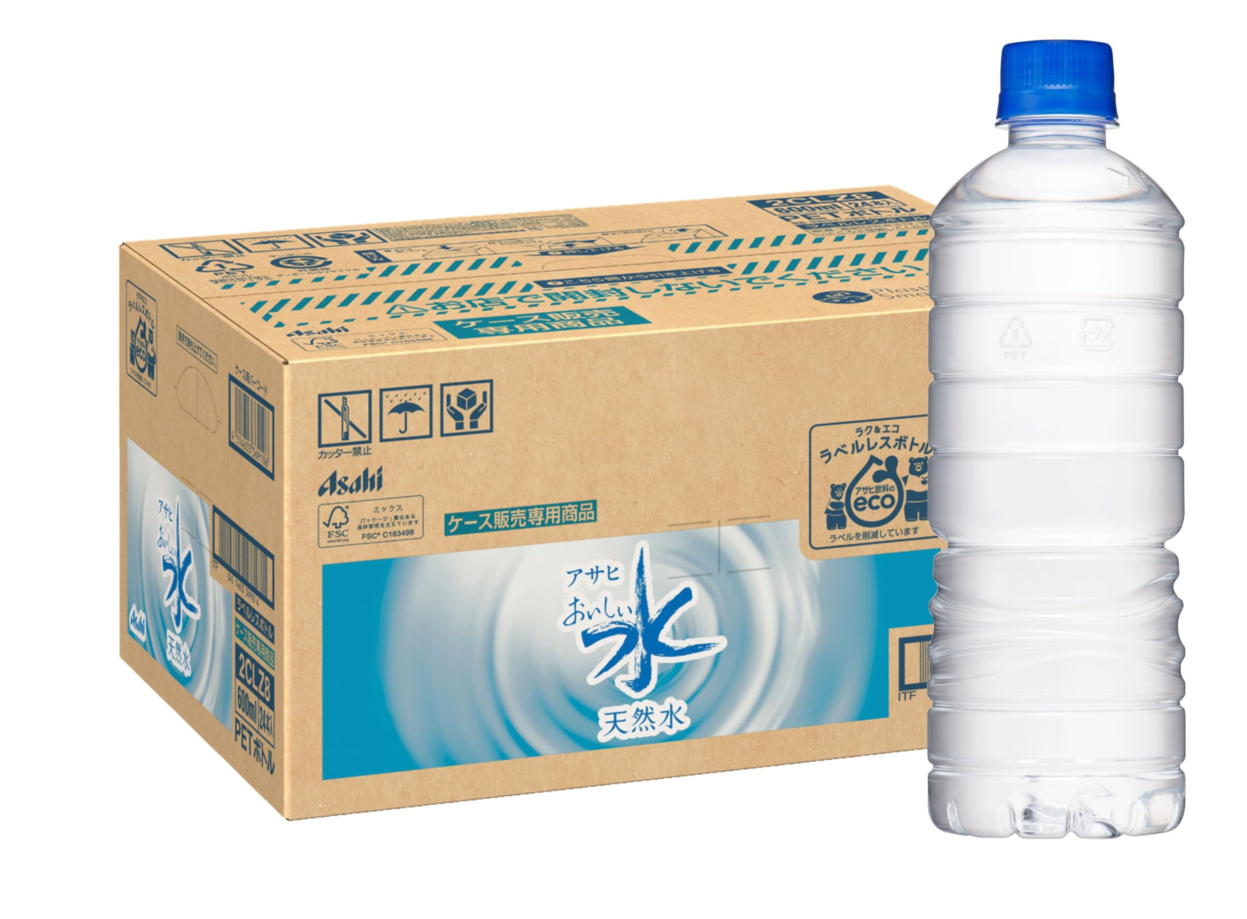 Asahi Mt. Fuji Delicious Water 1)Labelless