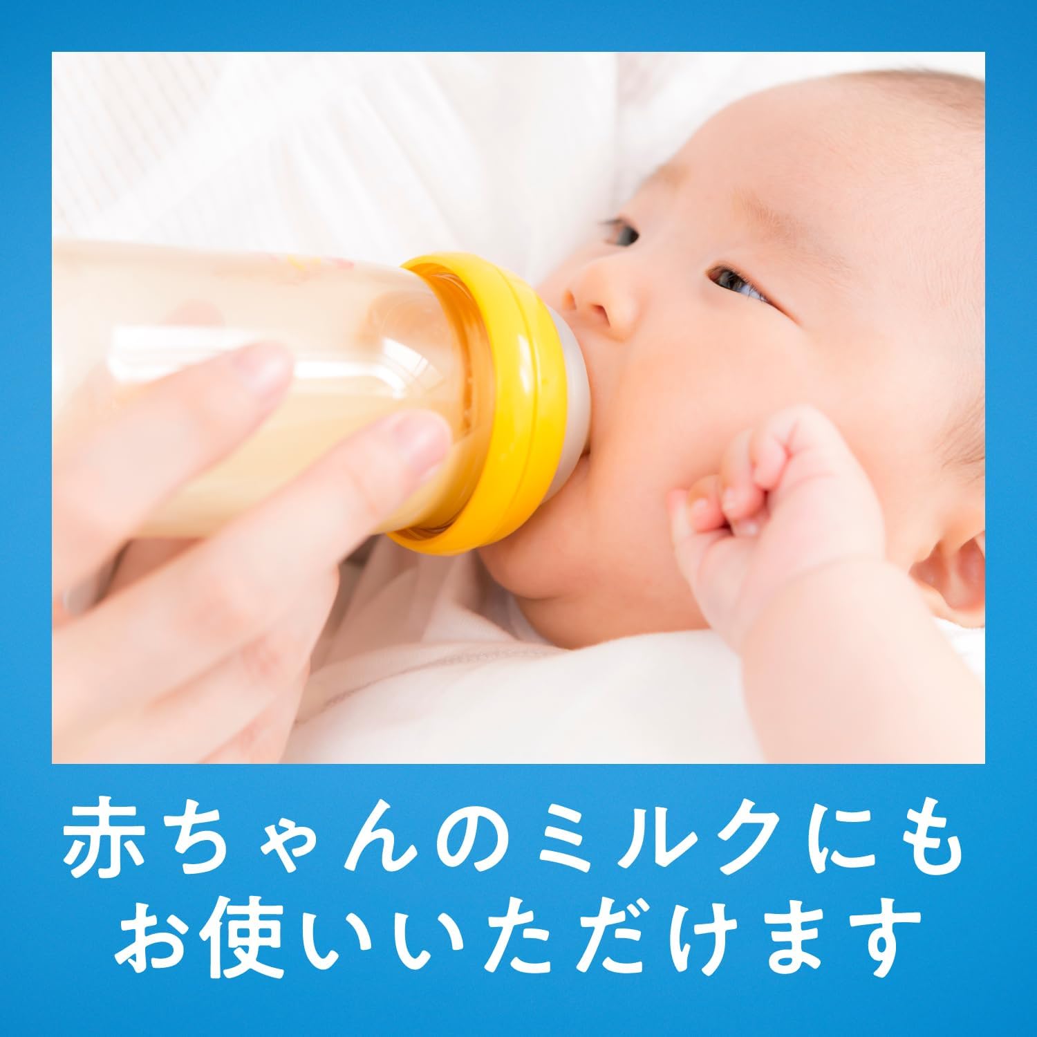 Вкусная вода Asahi с горы Фудзи 1)Без этикетки, фото 6