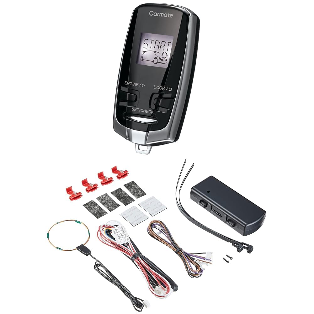 【 Vehicle-Specific Set 】 Carmate Engine Starter Compatible with: Jimny H30.7～ (JB64W) Keyless Push Start System Vehicles/Jimny Sierra H30.7～ (JB74W) *Separately requires genuine handheld remote (key