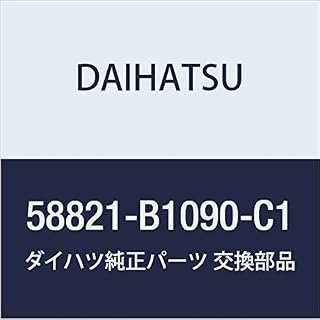 DAIHATSU (ダイハツ) 純正部品 コンソール パネル BOON 品番58821-B1090-C1