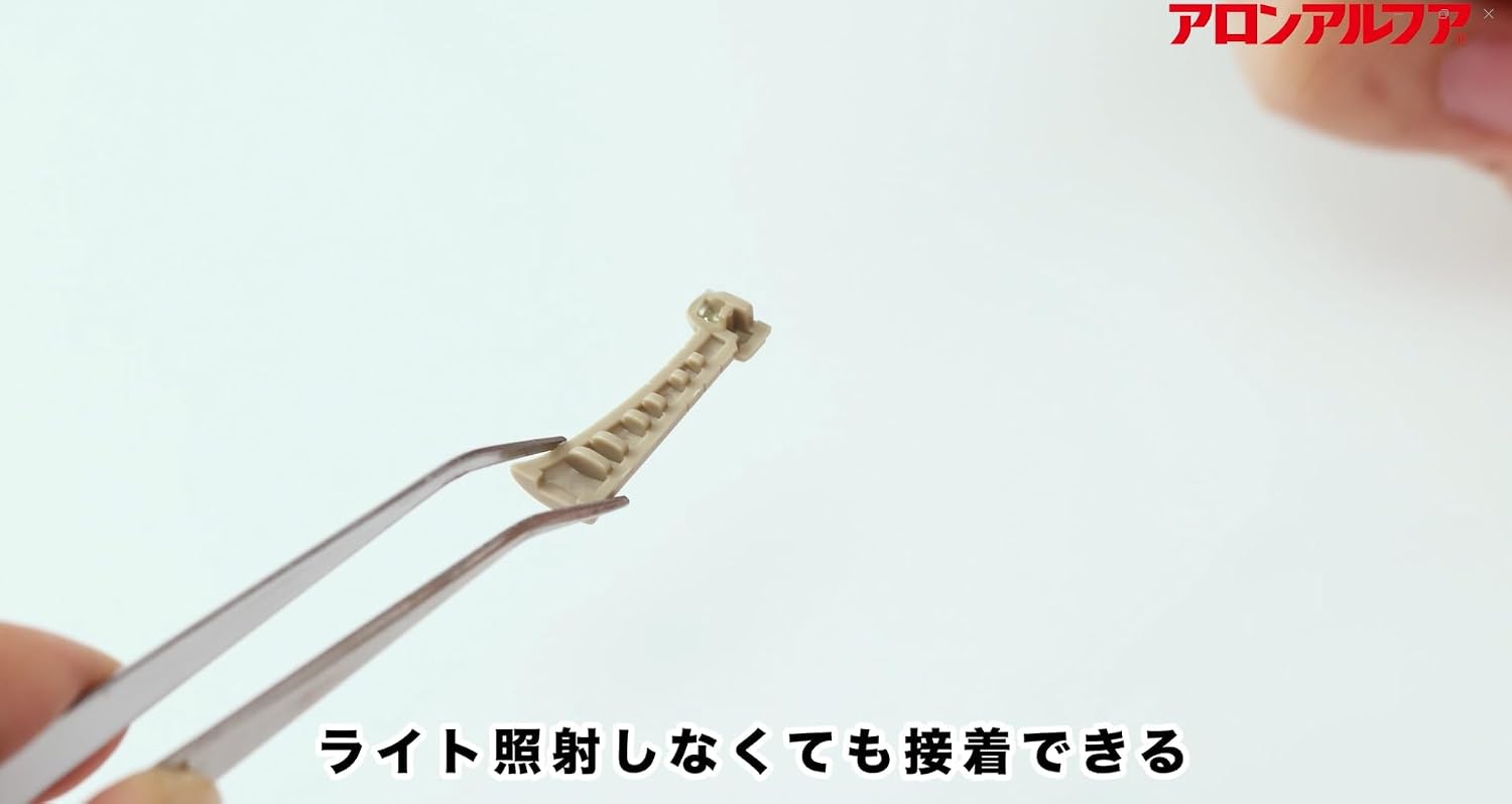 KONISHI Bond #06118 Aron Alfua Light 4g Light Без клея, только высокоскоростной прочный клей, поднимающий уровень адгезии, заполняющий клей, легкий клей, Пластик, синтетический каучук, Металл, мягкий винил, фото 6