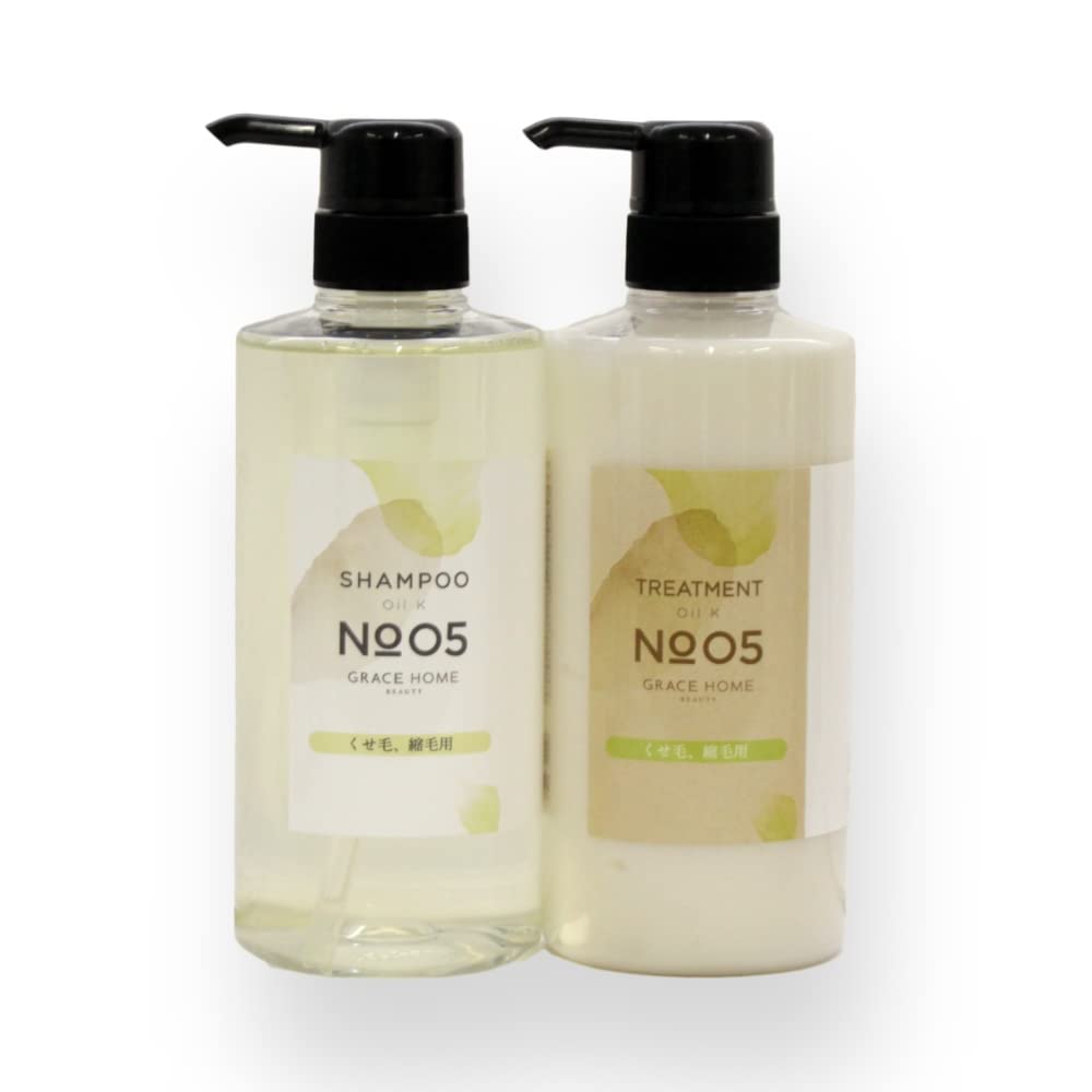 BEAUTY No.05 Shampoo & Treatment Set, For Hair Salon Quality, Curly Hair